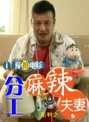 军人使命24集免费完整版在线观看